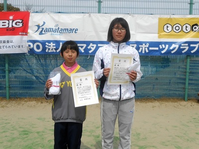 小学生女子優勝.jpg