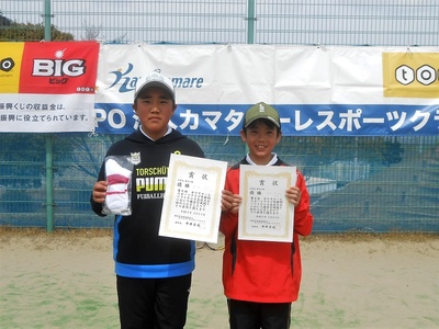 小学生男子優勝.jpg