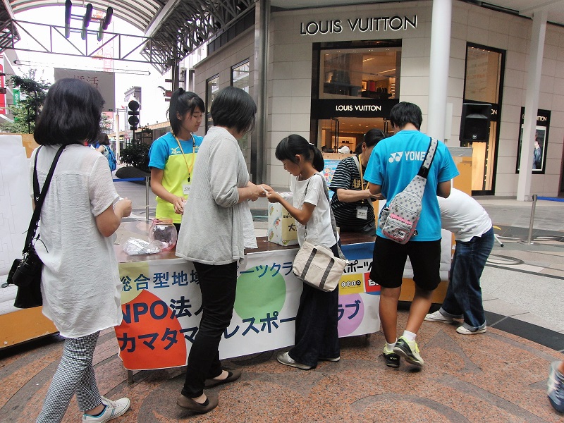 http://www.kamatamare-npo.jp/news/images/2017081112.jpg